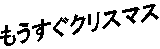 NX}X